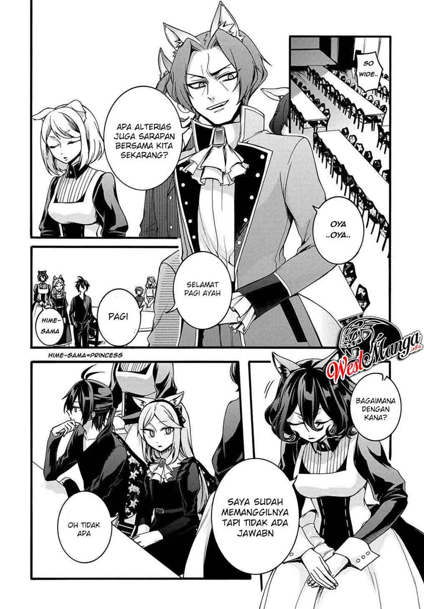 Garbage Brave: Isekai ni Shoukan Sare Suterareta Yuusha no Fukushuu Monogatari chapter 13
