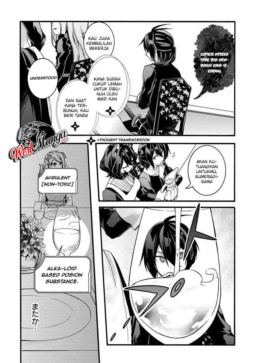 Garbage Brave: Isekai ni Shoukan Sare Suterareta Yuusha no Fukushuu Monogatari chapter 13