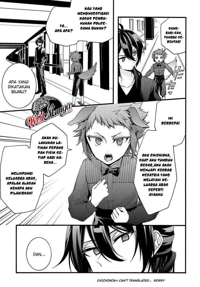 Garbage Brave: Isekai ni Shoukan Sare Suterareta Yuusha no Fukushuu Monogatari chapter 13