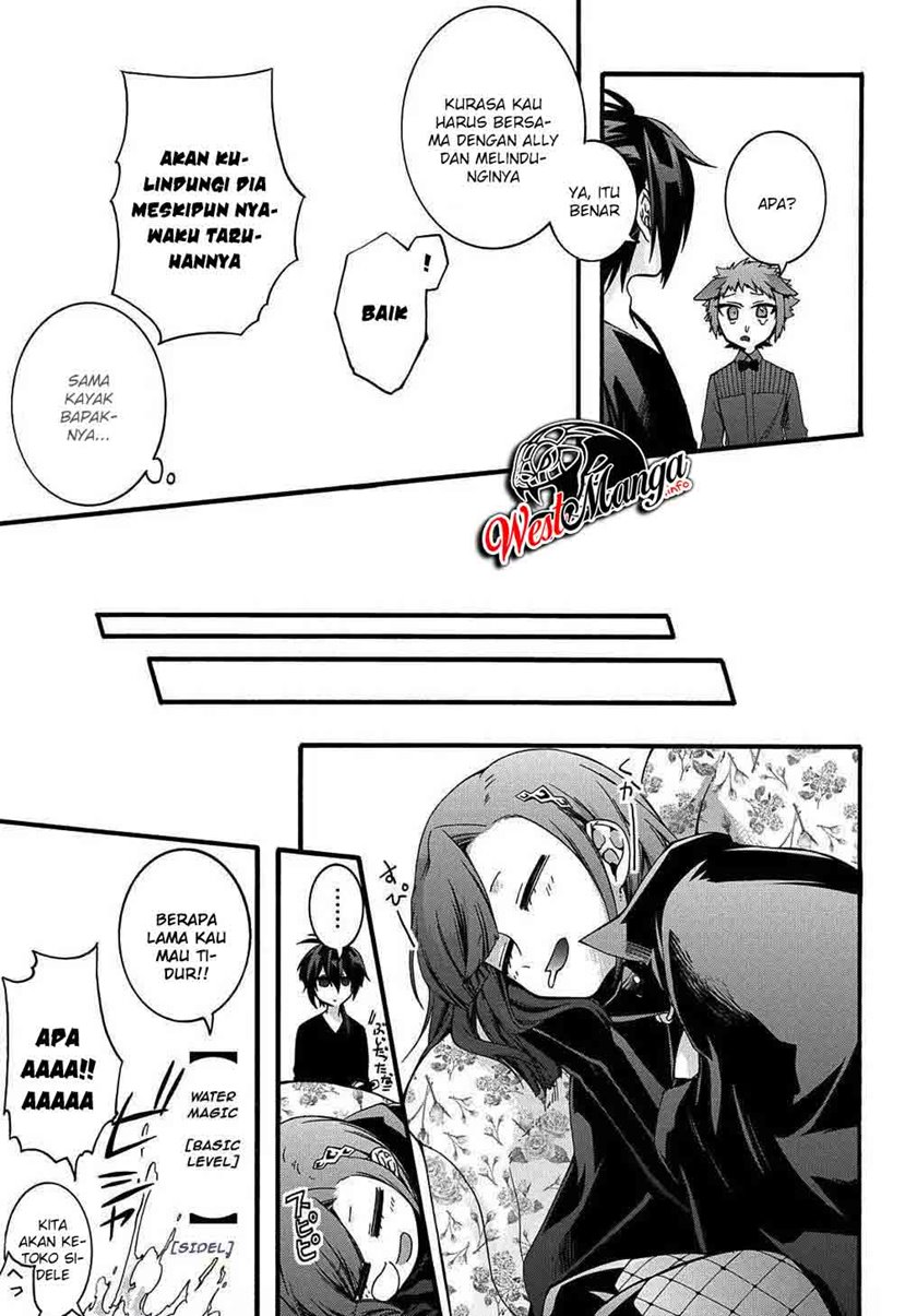 Garbage Brave: Isekai ni Shoukan Sare Suterareta Yuusha no Fukushuu Monogatari chapter 13