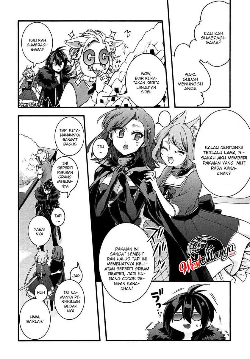 Garbage Brave: Isekai ni Shoukan Sare Suterareta Yuusha no Fukushuu Monogatari chapter 13