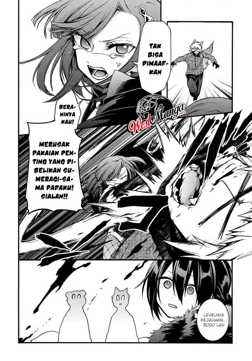 Garbage Brave: Isekai ni Shoukan Sare Suterareta Yuusha no Fukushuu Monogatari chapter 13