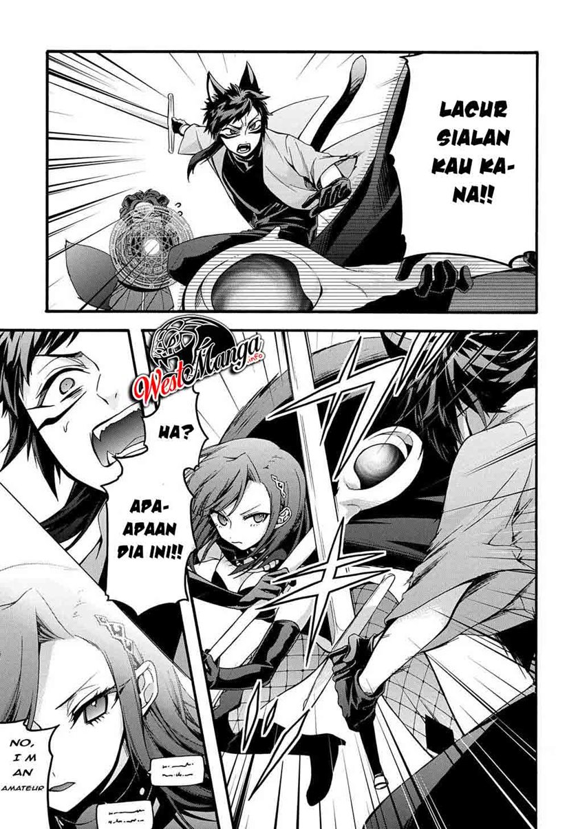 Garbage Brave: Isekai ni Shoukan Sare Suterareta Yuusha no Fukushuu Monogatari chapter 13