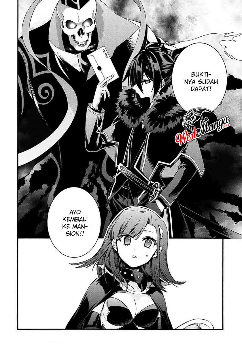 Garbage Brave: Isekai ni Shoukan Sare Suterareta Yuusha no Fukushuu Monogatari chapter 13