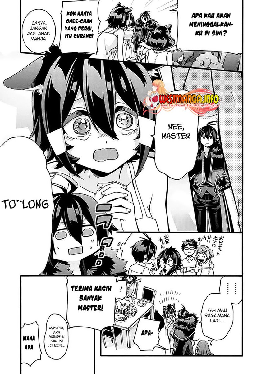 Garbage Brave: Isekai ni Shoukan Sare Suterareta Yuusha no Fukushuu Monogatari chapter 20