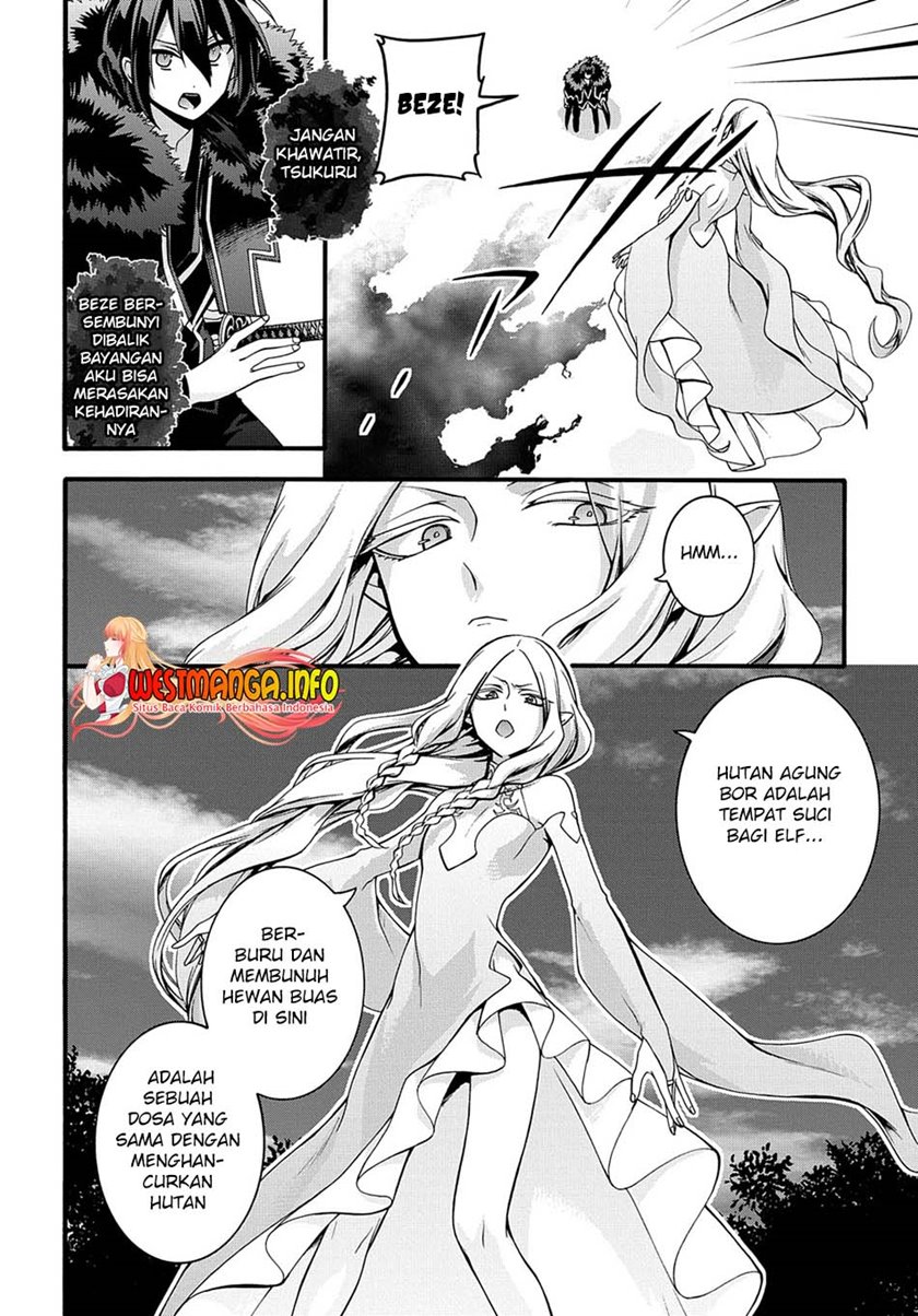 Garbage Brave: Isekai ni Shoukan Sare Suterareta Yuusha no Fukushuu Monogatari chapter 22