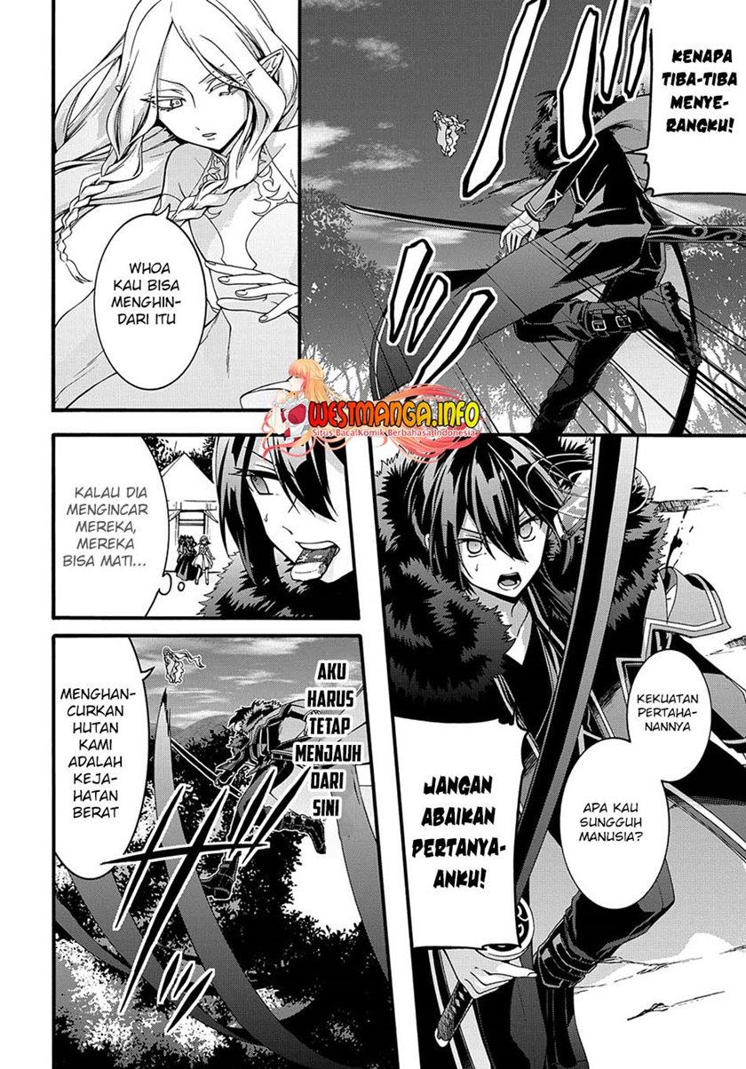Garbage Brave: Isekai ni Shoukan Sare Suterareta Yuusha no Fukushuu Monogatari chapter 22