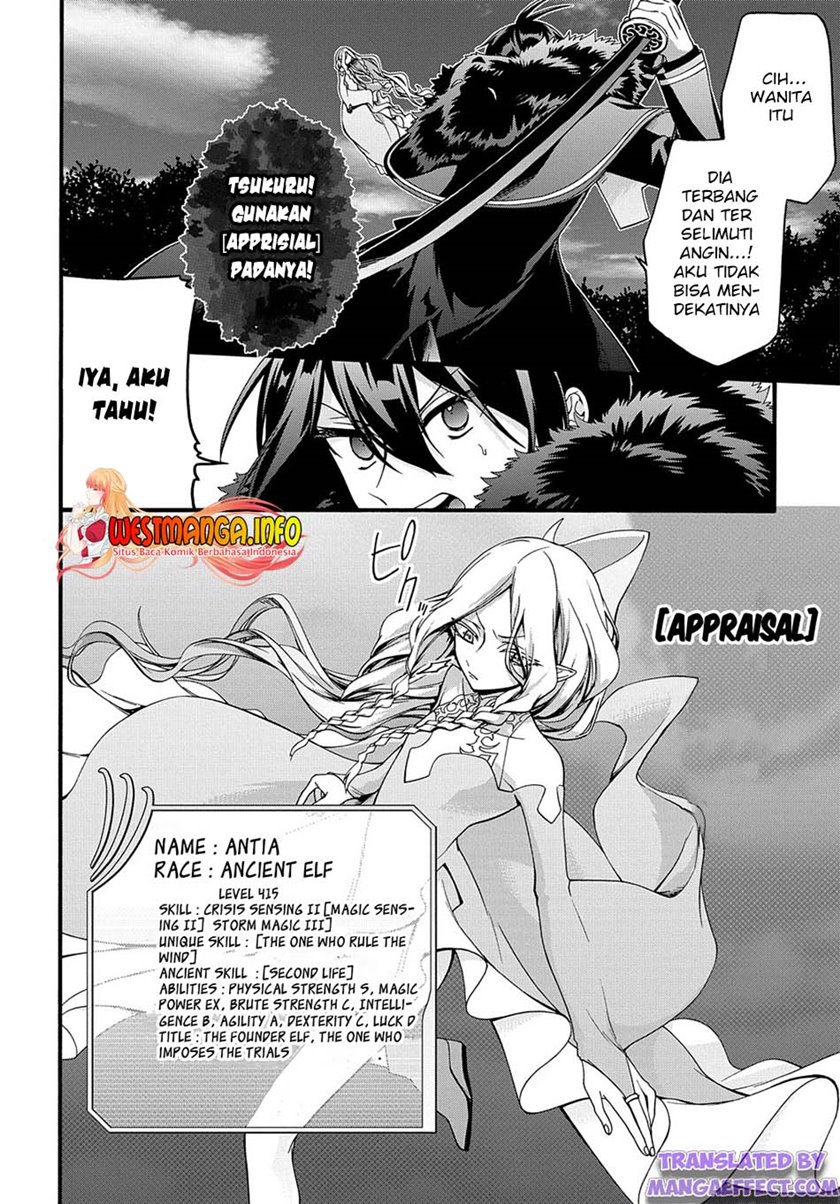 Garbage Brave: Isekai ni Shoukan Sare Suterareta Yuusha no Fukushuu Monogatari chapter 22