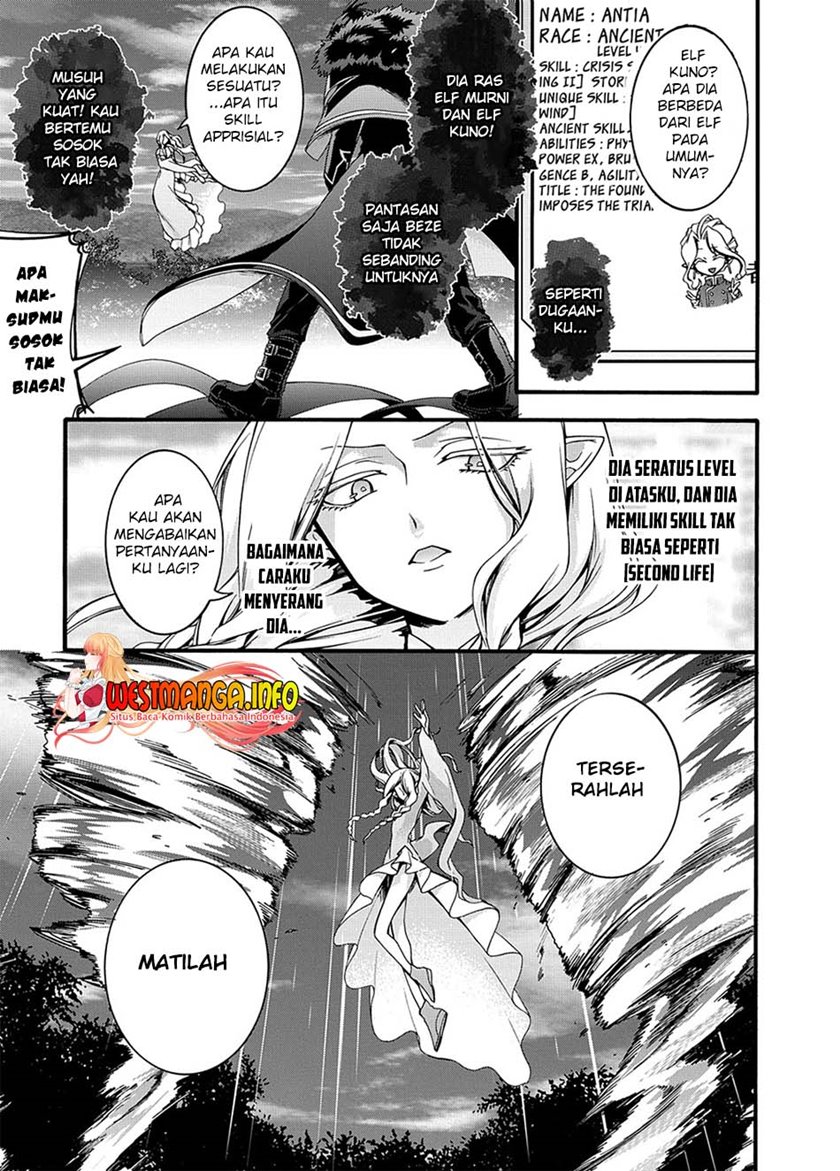 Garbage Brave: Isekai ni Shoukan Sare Suterareta Yuusha no Fukushuu Monogatari chapter 22