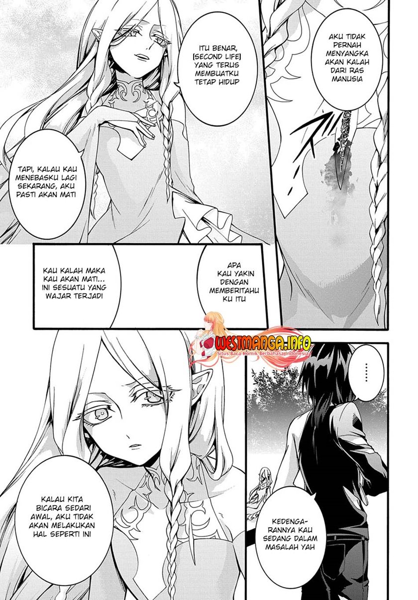 Garbage Brave: Isekai ni Shoukan Sare Suterareta Yuusha no Fukushuu Monogatari chapter 22