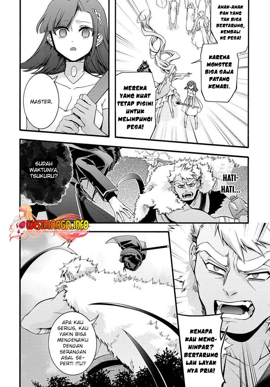 Garbage Brave: Isekai ni Shoukan Sare Suterareta Yuusha no Fukushuu Monogatari chapter 25