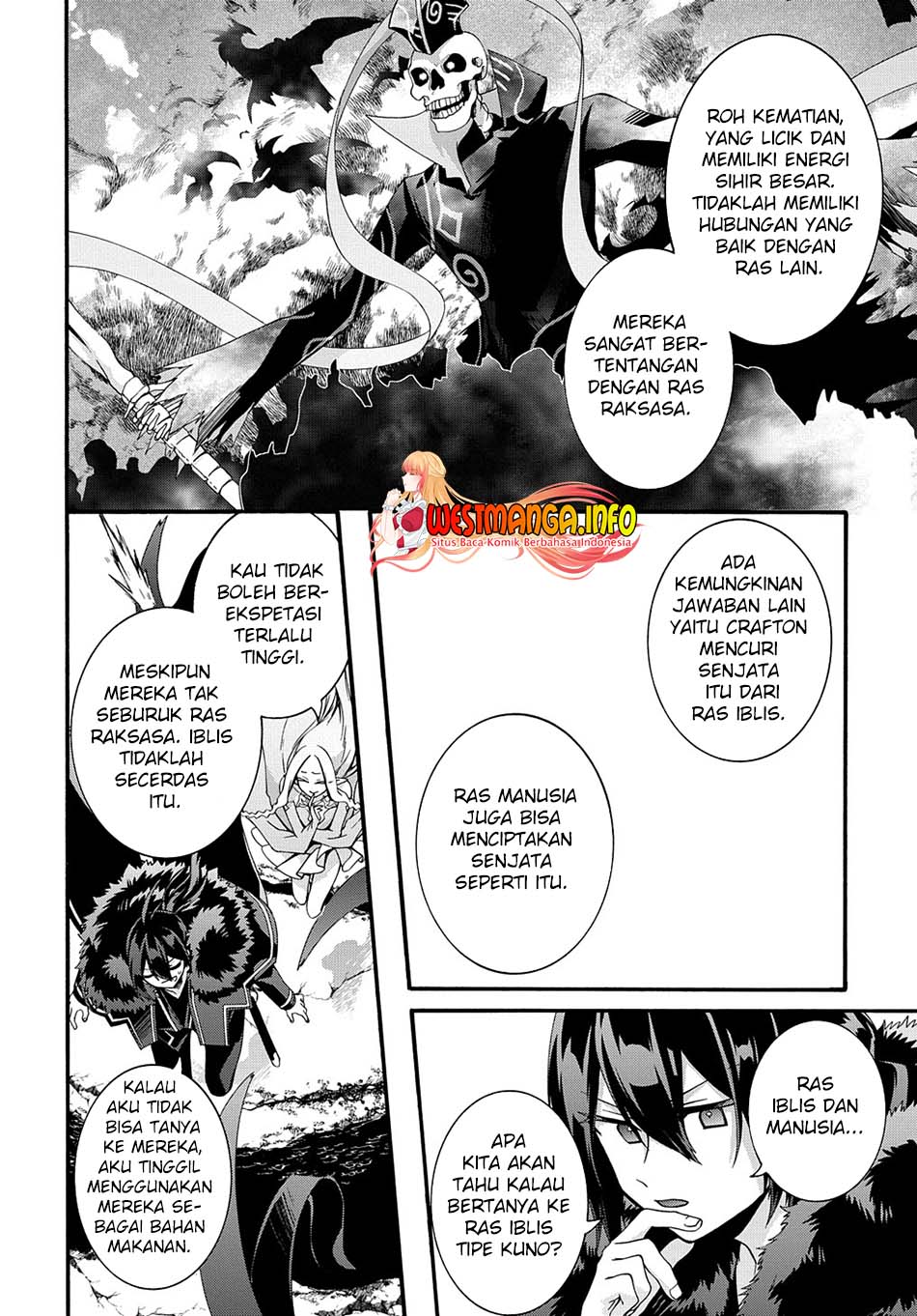 Garbage Brave: Isekai ni Shoukan Sare Suterareta Yuusha no Fukushuu Monogatari chapter 29