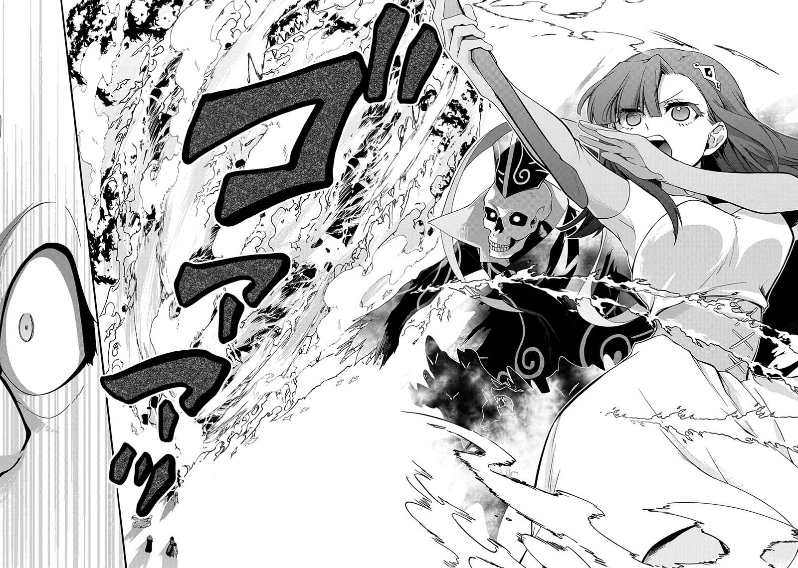 Garbage Brave: Isekai ni Shoukan Sare Suterareta Yuusha no Fukushuu Monogatari chapter 29