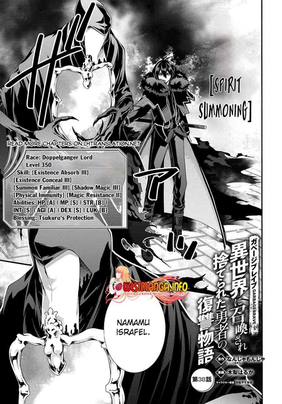 Garbage Brave: Isekai ni Shoukan Sare Suterareta Yuusha no Fukushuu Monogatari chapter 38