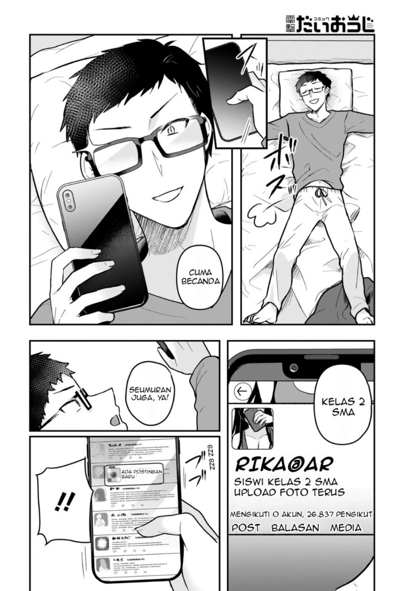 Gari Tsutomu-kun to Uraaka-san – Sanzan Osewa ni Natteiru Ero-kei Uraaka Joshi no Shoutai ga Kurasu no Idol Datta Ken chapter 1