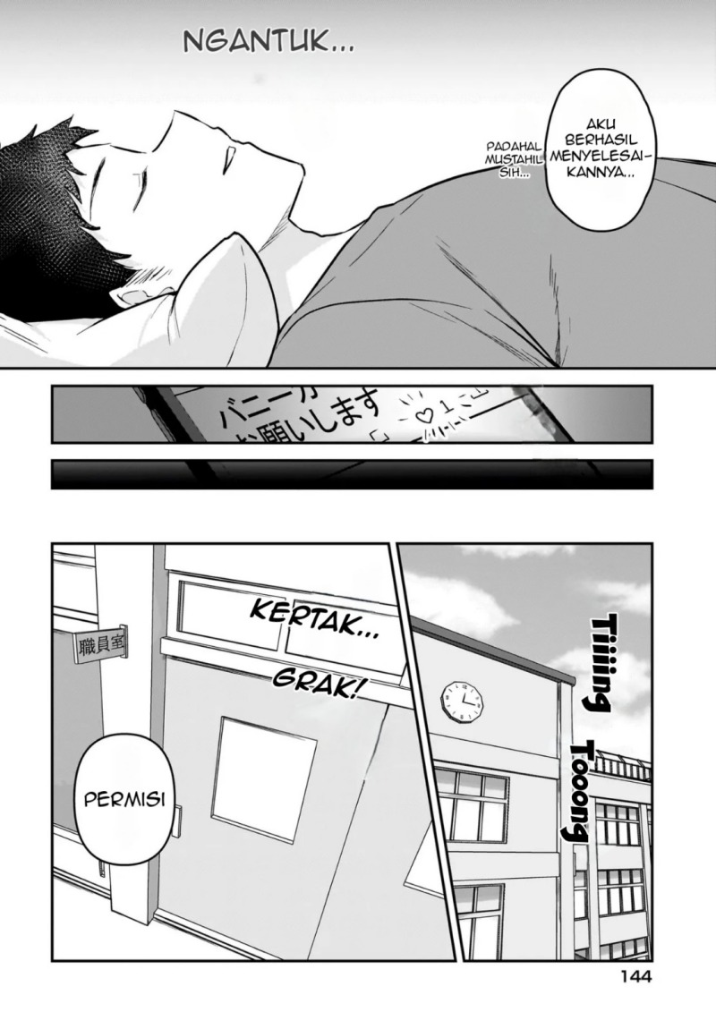 Gari Tsutomu-kun to Uraaka-san – Sanzan Osewa ni Natteiru Ero-kei Uraaka Joshi no Shoutai ga Kurasu no Idol Datta Ken chapter 1