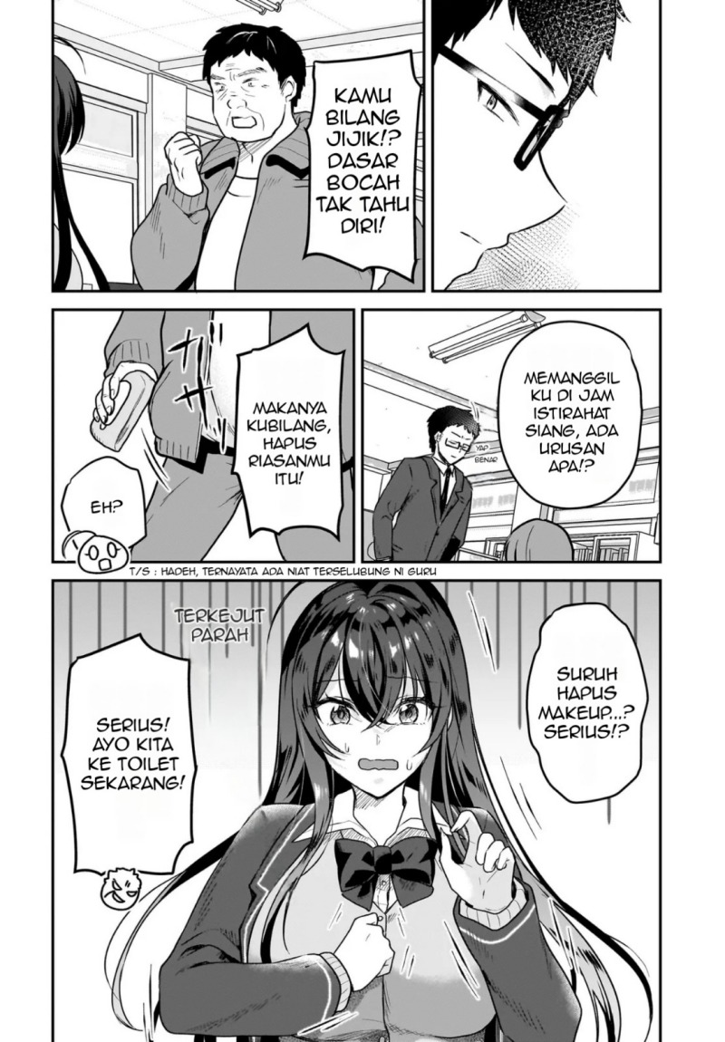Gari Tsutomu-kun to Uraaka-san – Sanzan Osewa ni Natteiru Ero-kei Uraaka Joshi no Shoutai ga Kurasu no Idol Datta Ken chapter 1
