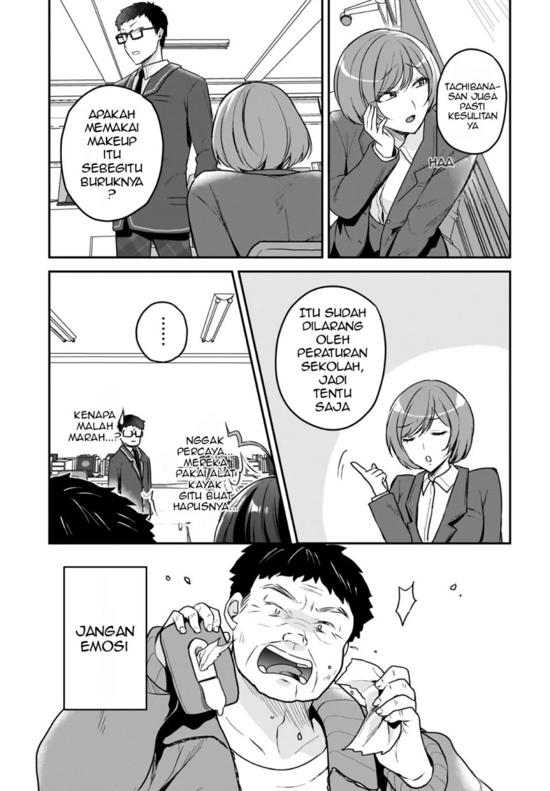 Gari Tsutomu-kun to Uraaka-san – Sanzan Osewa ni Natteiru Ero-kei Uraaka Joshi no Shoutai ga Kurasu no Idol Datta Ken chapter 1