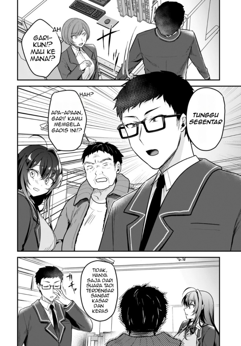Gari Tsutomu-kun to Uraaka-san – Sanzan Osewa ni Natteiru Ero-kei Uraaka Joshi no Shoutai ga Kurasu no Idol Datta Ken chapter 1