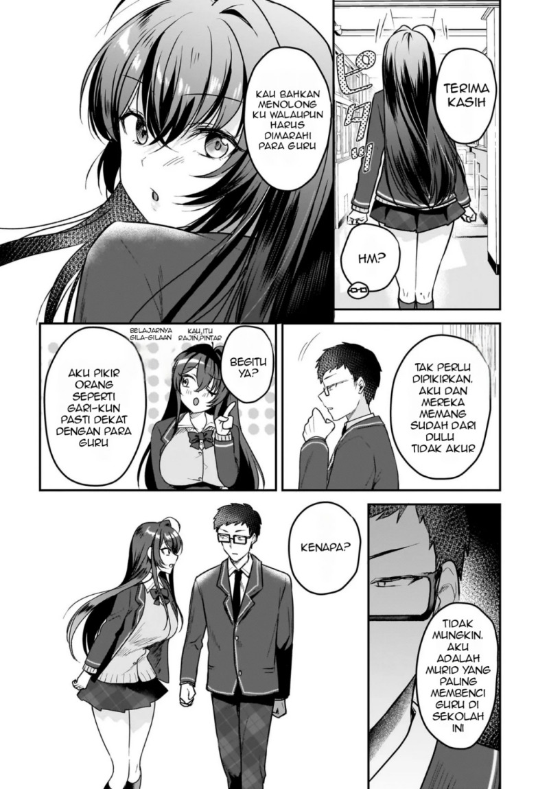 Gari Tsutomu-kun to Uraaka-san – Sanzan Osewa ni Natteiru Ero-kei Uraaka Joshi no Shoutai ga Kurasu no Idol Datta Ken chapter 1