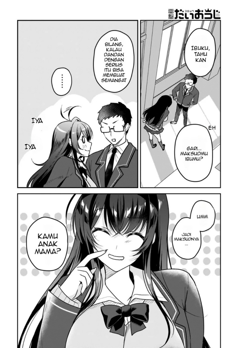 Gari Tsutomu-kun to Uraaka-san – Sanzan Osewa ni Natteiru Ero-kei Uraaka Joshi no Shoutai ga Kurasu no Idol Datta Ken chapter 1