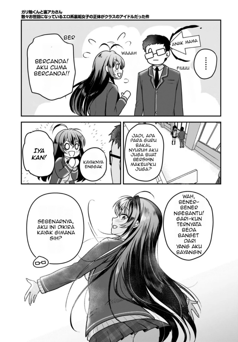 Gari Tsutomu-kun to Uraaka-san – Sanzan Osewa ni Natteiru Ero-kei Uraaka Joshi no Shoutai ga Kurasu no Idol Datta Ken chapter 1