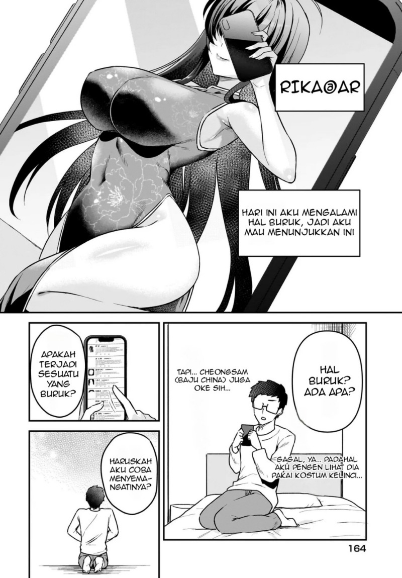 Gari Tsutomu-kun to Uraaka-san – Sanzan Osewa ni Natteiru Ero-kei Uraaka Joshi no Shoutai ga Kurasu no Idol Datta Ken chapter 1