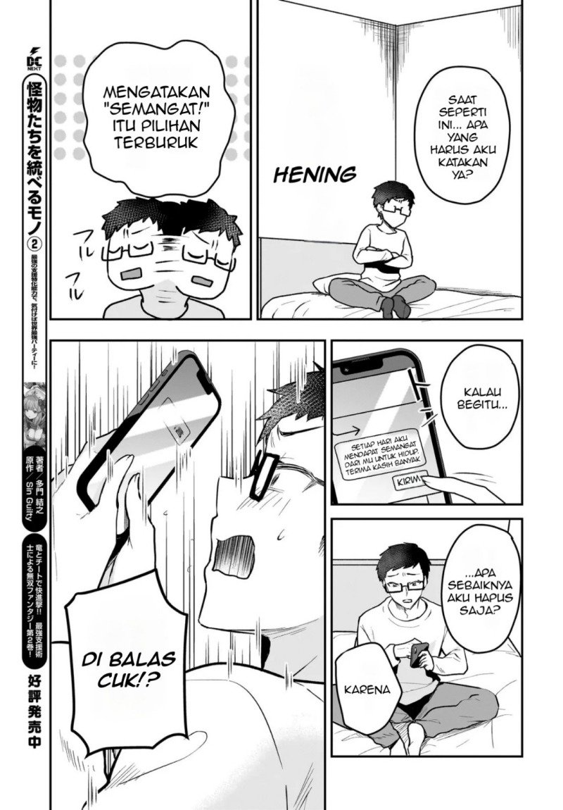Gari Tsutomu-kun to Uraaka-san – Sanzan Osewa ni Natteiru Ero-kei Uraaka Joshi no Shoutai ga Kurasu no Idol Datta Ken chapter 1