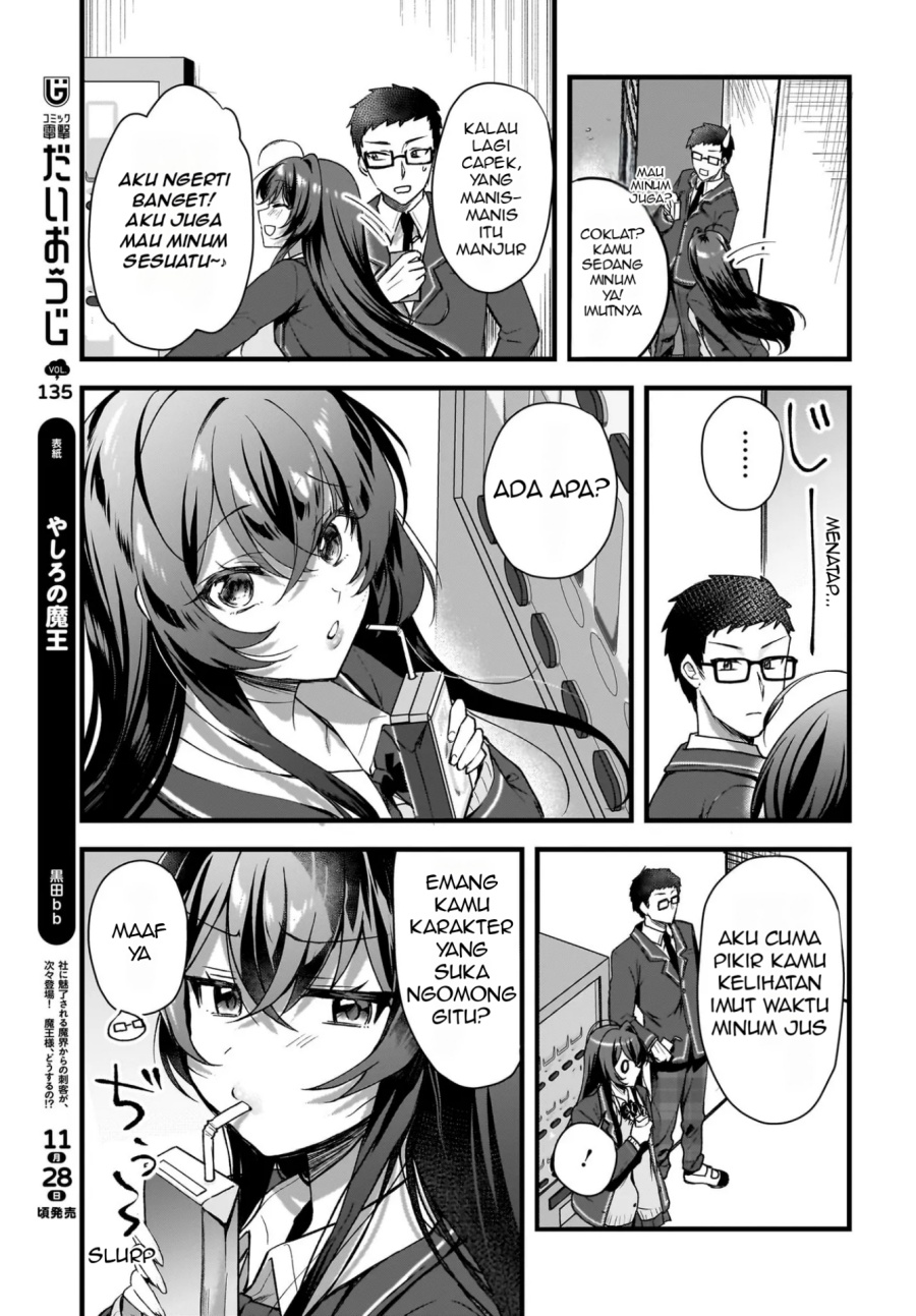 Gari Tsutomu-kun to Uraaka-san – Sanzan Osewa ni Natteiru Ero-kei Uraaka Joshi no Shoutai ga Kurasu no Idol Datta Ken chapter 3