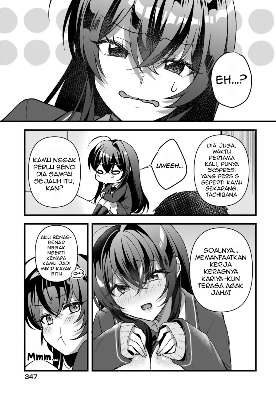 Gari Tsutomu-kun to Uraaka-san – Sanzan Osewa ni Natteiru Ero-kei Uraaka Joshi no Shoutai ga Kurasu no Idol Datta Ken chapter 3