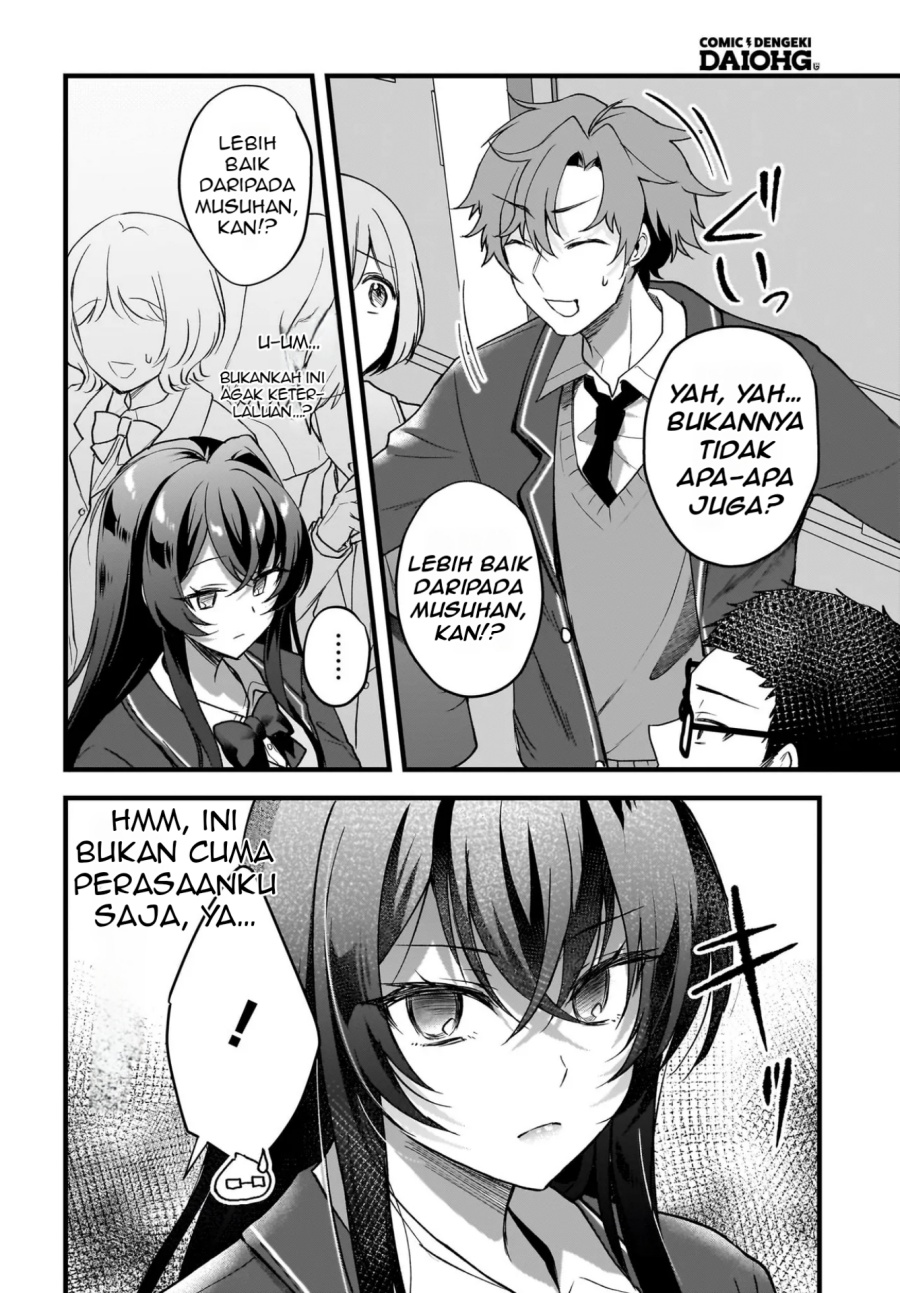 Gari Tsutomu-kun to Uraaka-san – Sanzan Osewa ni Natteiru Ero-kei Uraaka Joshi no Shoutai ga Kurasu no Idol Datta Ken chapter 3