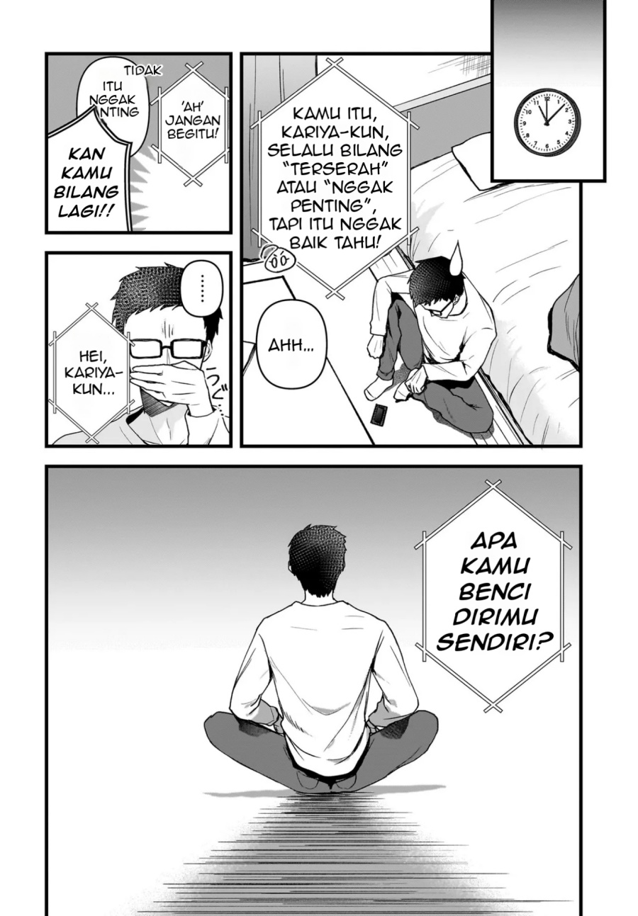 Gari Tsutomu-kun to Uraaka-san – Sanzan Osewa ni Natteiru Ero-kei Uraaka Joshi no Shoutai ga Kurasu no Idol Datta Ken chapter 3
