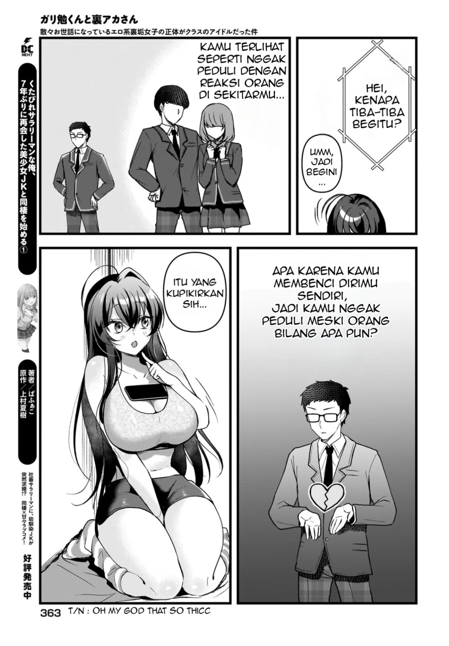Gari Tsutomu-kun to Uraaka-san – Sanzan Osewa ni Natteiru Ero-kei Uraaka Joshi no Shoutai ga Kurasu no Idol Datta Ken chapter 3