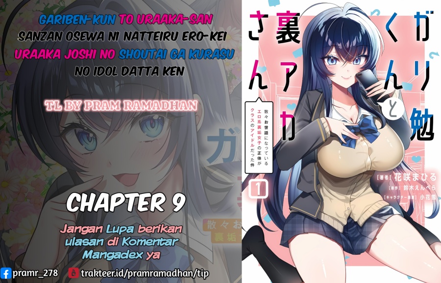 Gari Tsutomu-kun to Uraaka-san – Sanzan Osewa ni Natteiru Ero-kei Uraaka Joshi no Shoutai ga Kurasu no Idol Datta Ken chapter 9