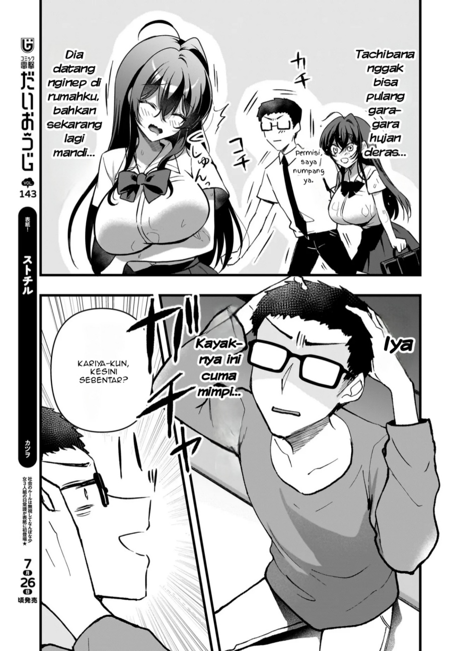 Gari Tsutomu-kun to Uraaka-san – Sanzan Osewa ni Natteiru Ero-kei Uraaka Joshi no Shoutai ga Kurasu no Idol Datta Ken chapter 9