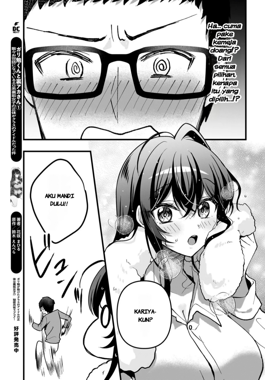 Gari Tsutomu-kun to Uraaka-san – Sanzan Osewa ni Natteiru Ero-kei Uraaka Joshi no Shoutai ga Kurasu no Idol Datta Ken chapter 9