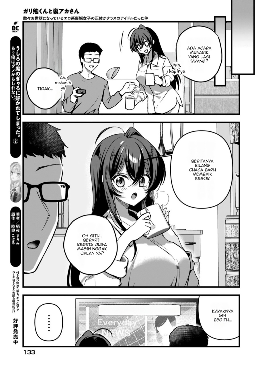 Gari Tsutomu-kun to Uraaka-san – Sanzan Osewa ni Natteiru Ero-kei Uraaka Joshi no Shoutai ga Kurasu no Idol Datta Ken chapter 9