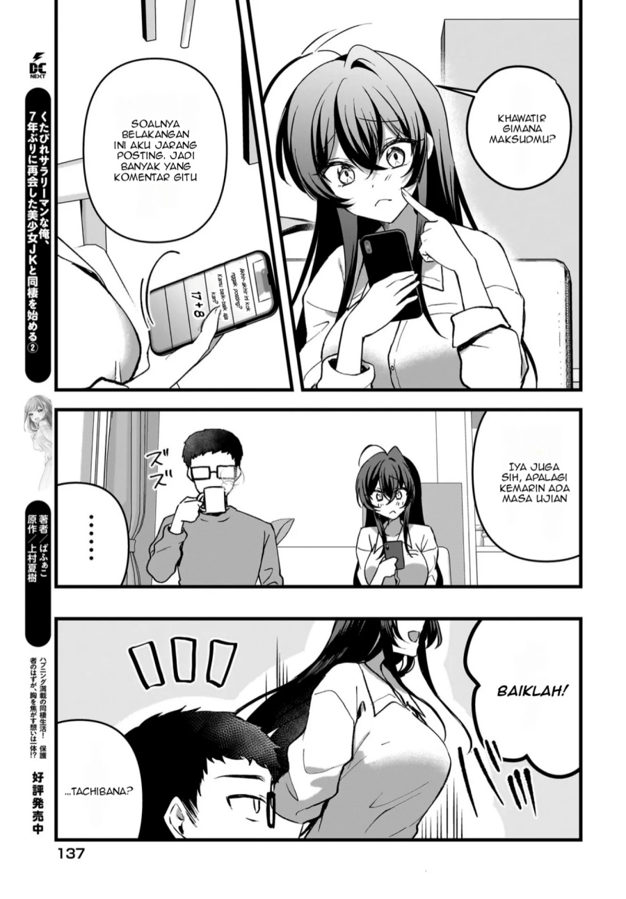 Gari Tsutomu-kun to Uraaka-san – Sanzan Osewa ni Natteiru Ero-kei Uraaka Joshi no Shoutai ga Kurasu no Idol Datta Ken chapter 9