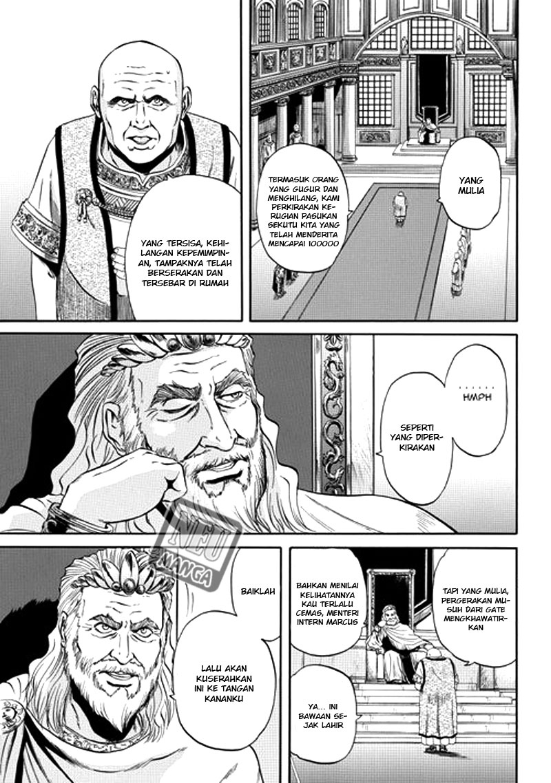 Gate – Jietai Kare no Chi nite, Kaku Tatakeri chapter 2