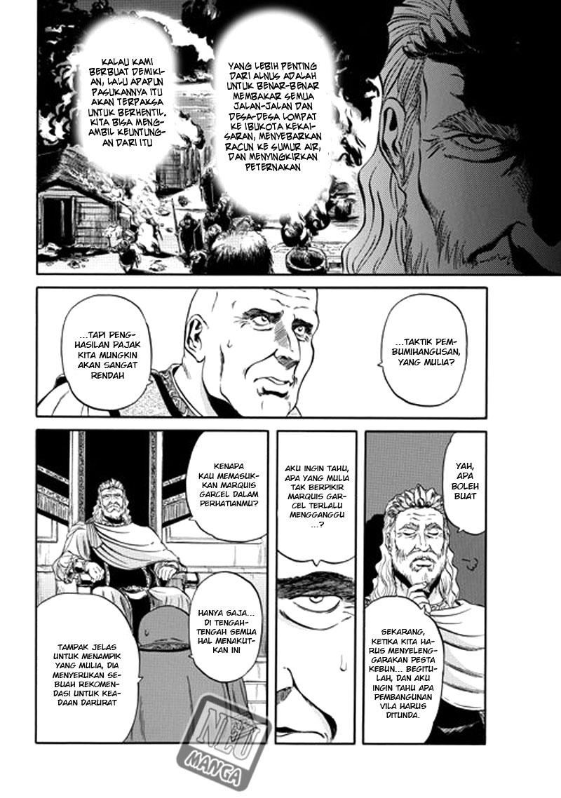Gate – Jietai Kare no Chi nite, Kaku Tatakeri chapter 2