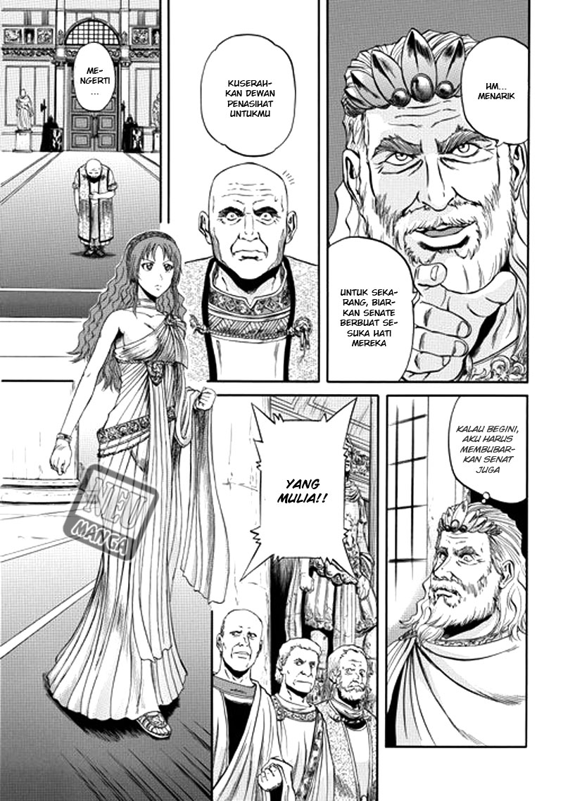 Gate – Jietai Kare no Chi nite, Kaku Tatakeri chapter 2