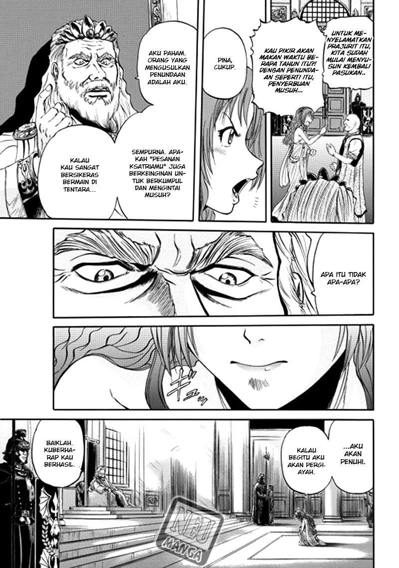 Gate – Jietai Kare no Chi nite, Kaku Tatakeri chapter 2