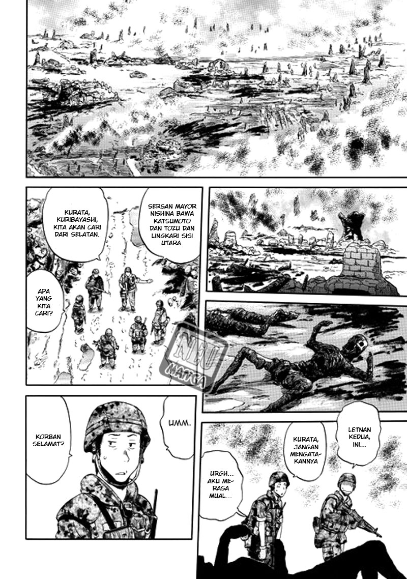 Gate – Jietai Kare no Chi nite, Kaku Tatakeri chapter 2