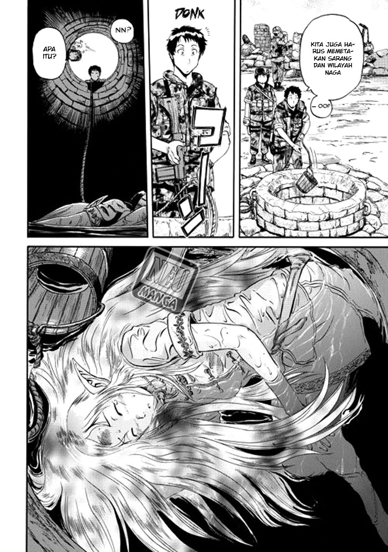 Gate – Jietai Kare no Chi nite, Kaku Tatakeri chapter 2