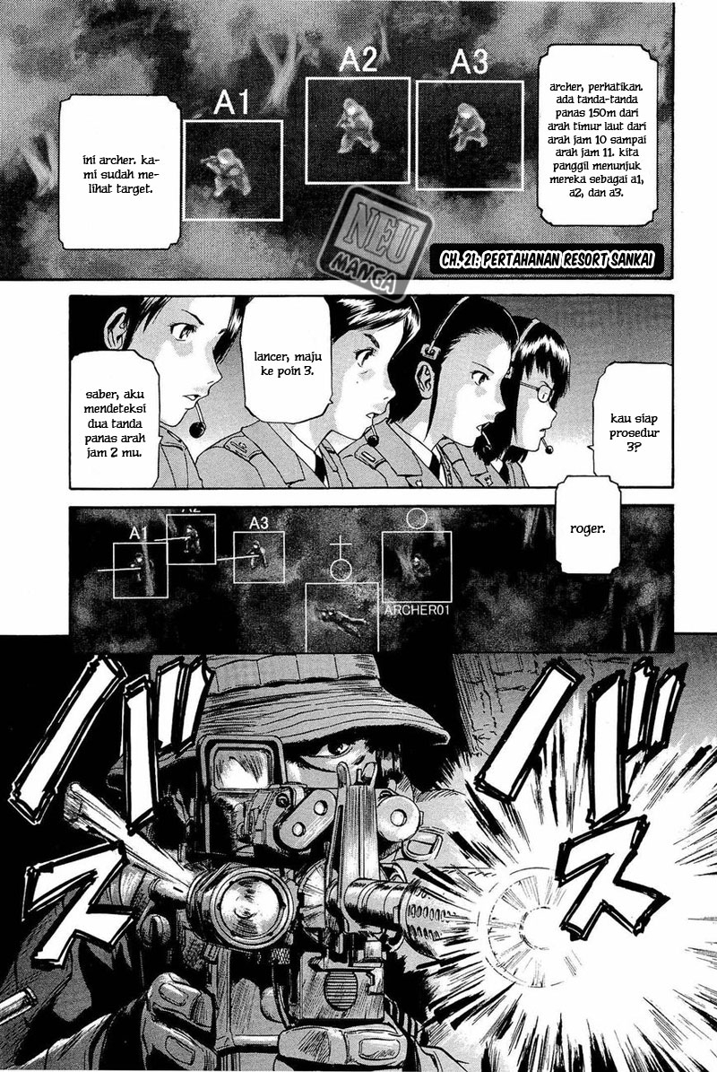 Gate – Jietai Kare no Chi nite, Kaku Tatakeri chapter 21