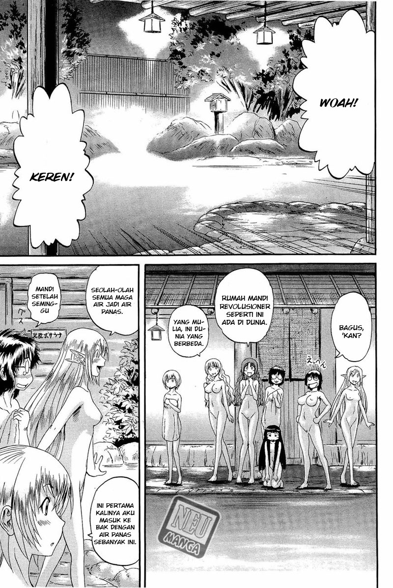 Gate – Jietai Kare no Chi nite, Kaku Tatakeri chapter 21