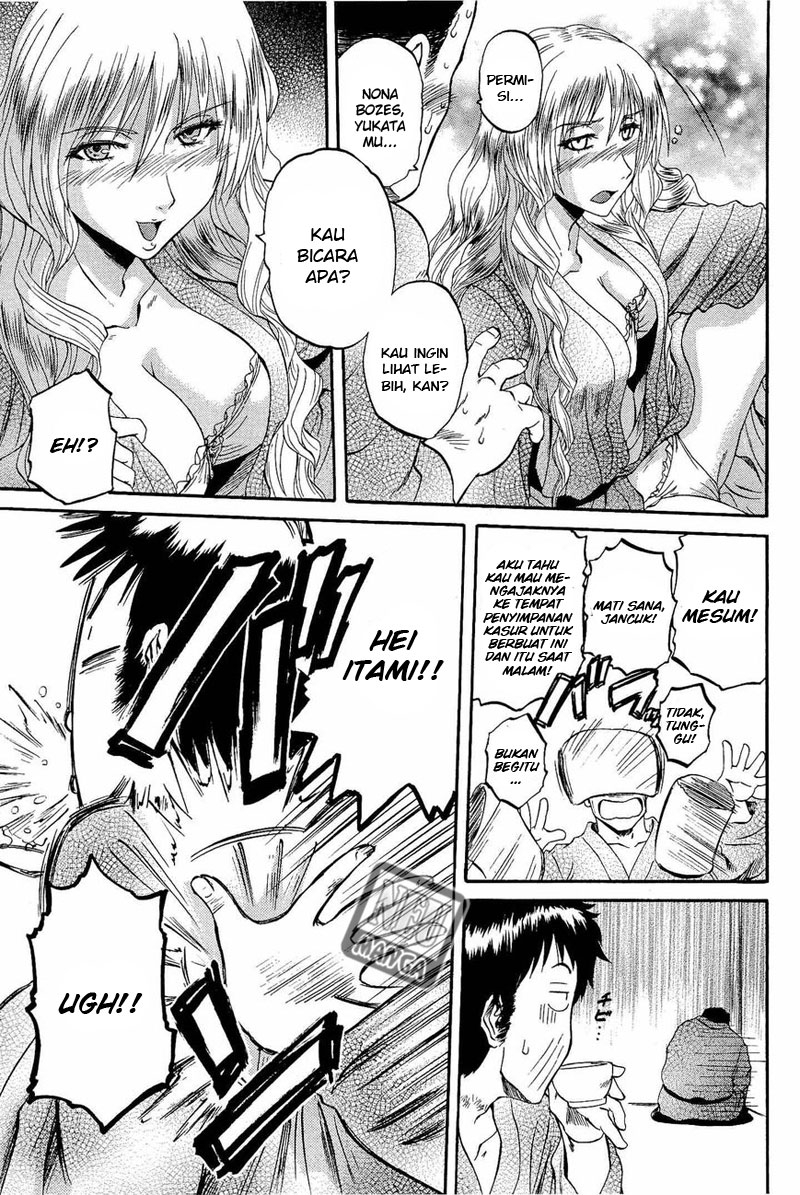 Gate – Jietai Kare no Chi nite, Kaku Tatakeri chapter 21