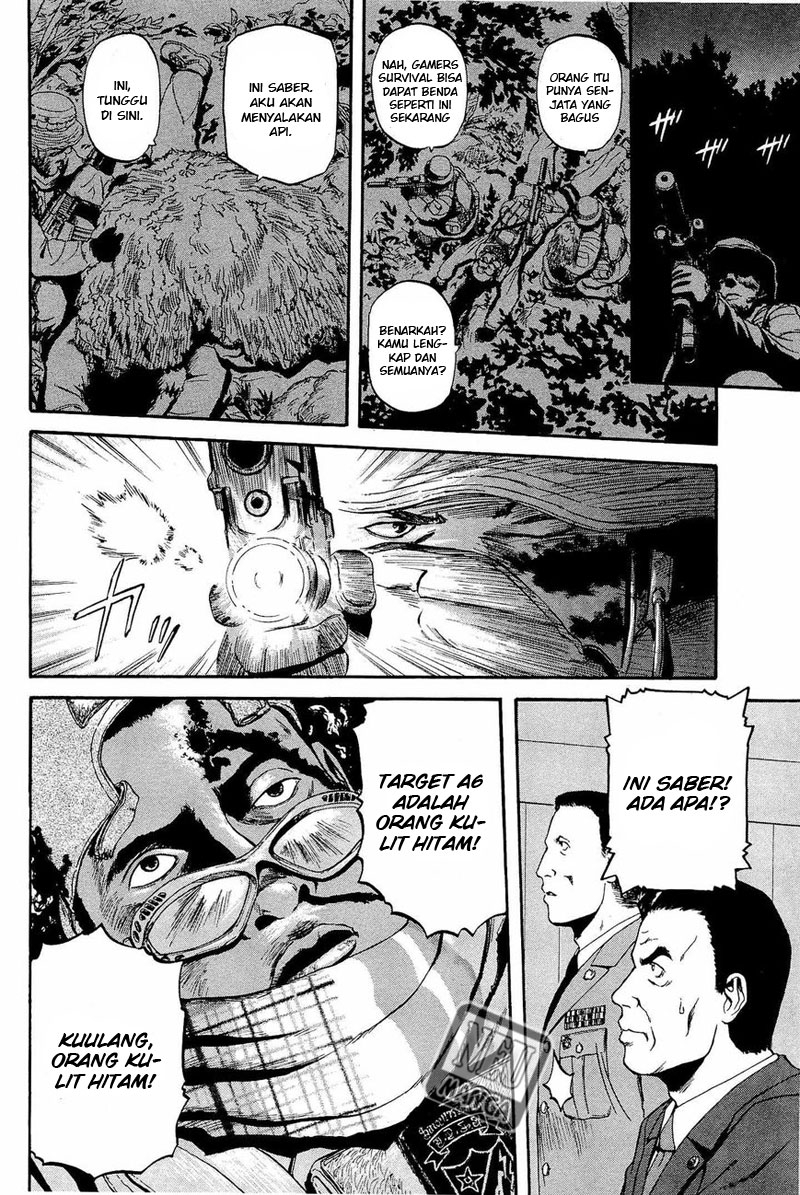 Gate – Jietai Kare no Chi nite, Kaku Tatakeri chapter 21
