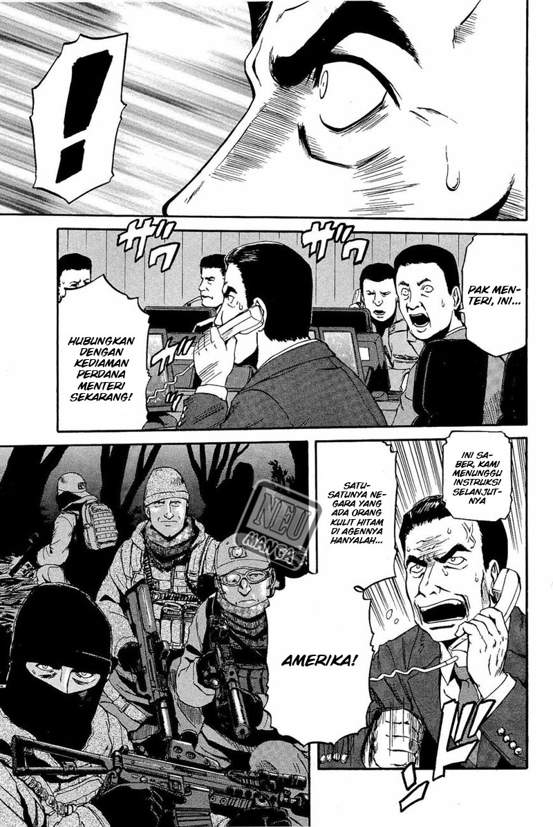 Gate – Jietai Kare no Chi nite, Kaku Tatakeri chapter 21