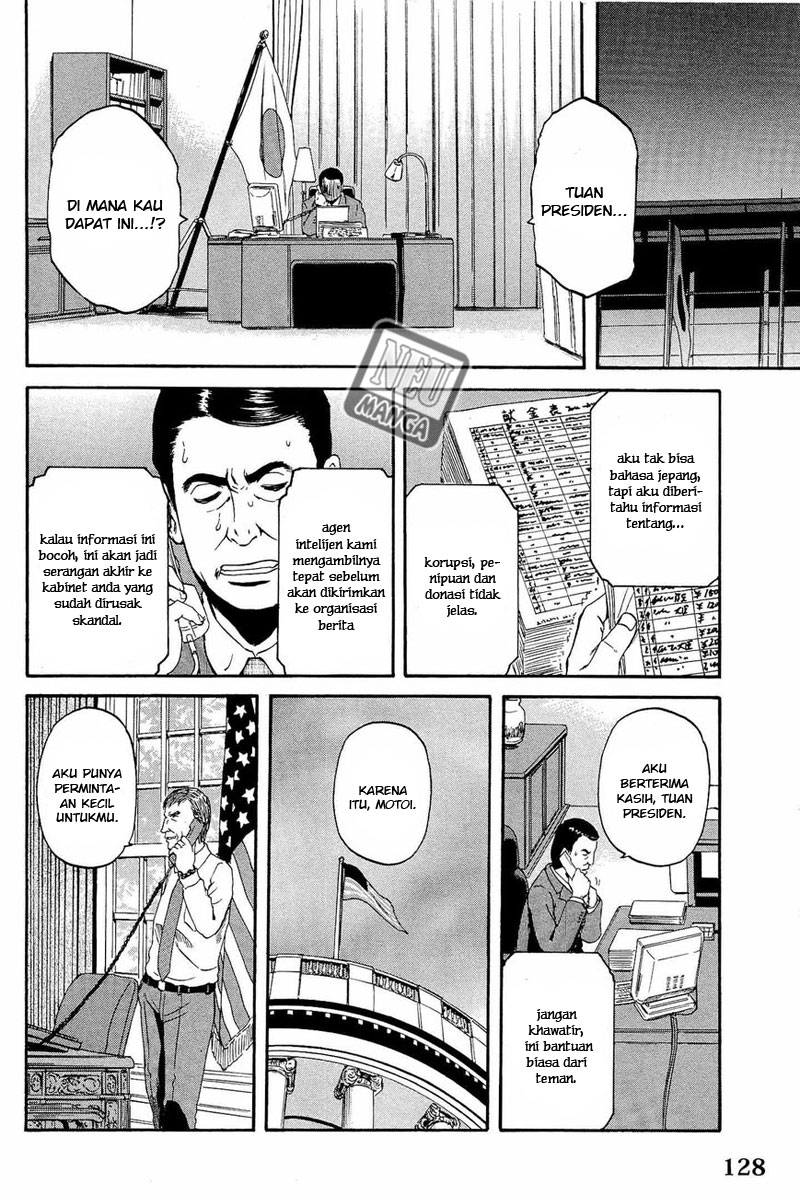 Gate – Jietai Kare no Chi nite, Kaku Tatakeri chapter 21